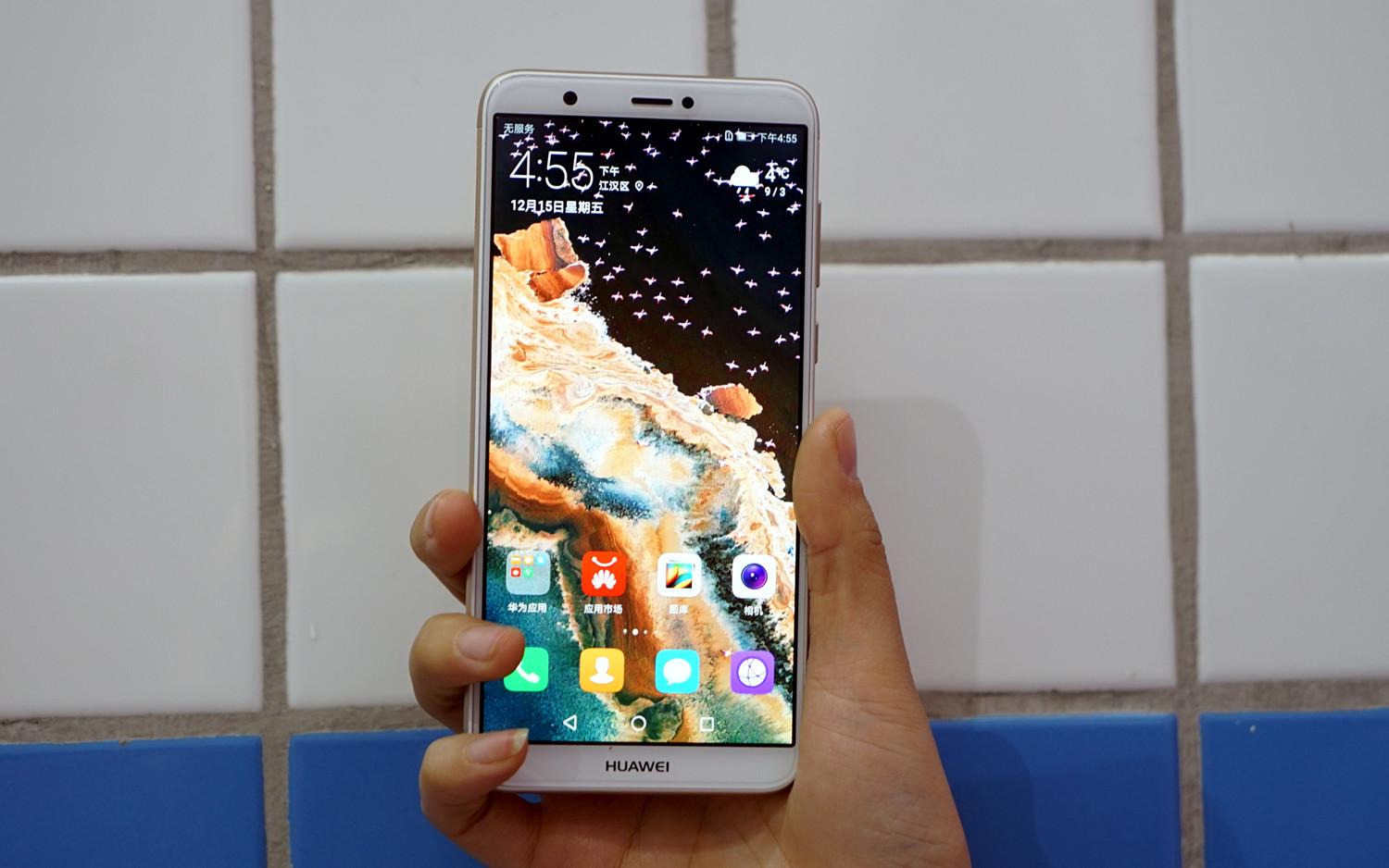 华为畅享7s最新消息9.0,华为手机畅享7s全面屏