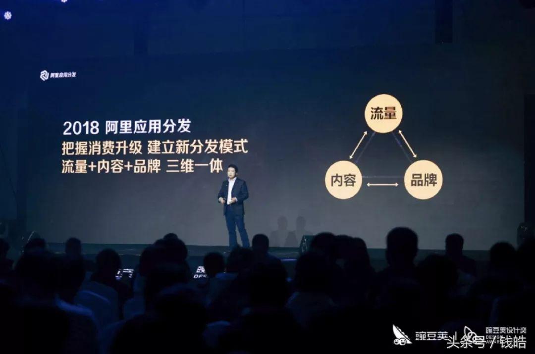 攻心为上：知道90后00后们最爱玩哪个APP吗？这个流行榜单告诉你