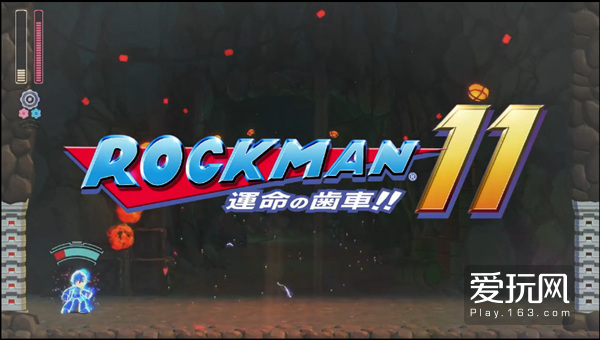 争议最大的一代《洛克人》，太过*力暴**黑暗被卡普空腰斩封存