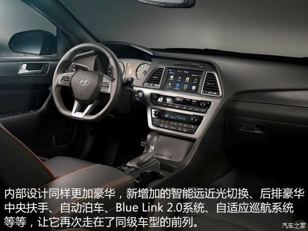 现代奏鸣曲完整版,索纳塔奏鸣曲