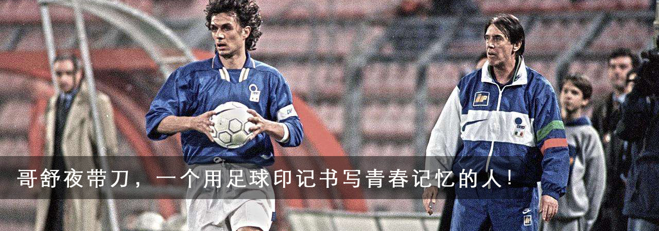 穆里尼奥挑衅诺坎普后续,诺坎普惨案穆里尼奥