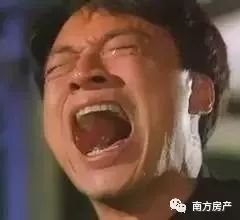 卖二手房已经过户了没有合同,卖二手房收了定金买方不配合过户