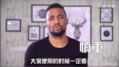 寓意好的男孩英文名100个,象征阳光向上的男孩英文名