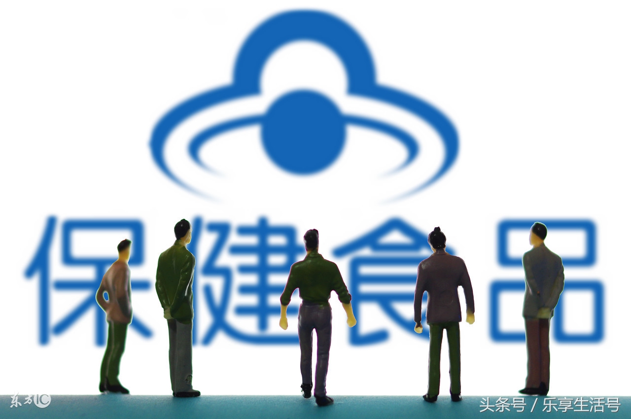 保健食品有哪些常见误区,保健食品正确吃法