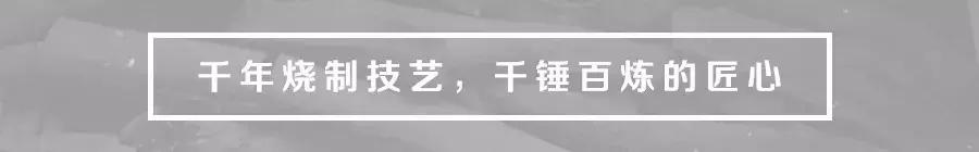 百炼成钢征程漫漫,百炼成钢一骑绝尘