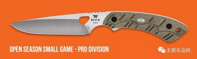 巴克刀2008加长版,巴克老版军刀