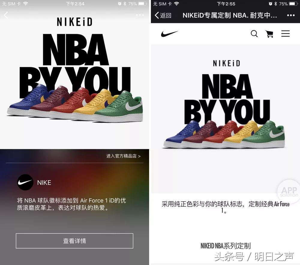 微信搜索购物,微信搜一搜怎么搜索单品