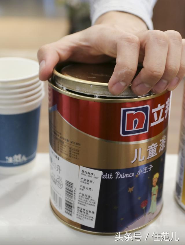 涔拌繘鍙ｄ钩鑳舵紗,濡備綍涔拌繘鍙ｄ钩鑳舵紗