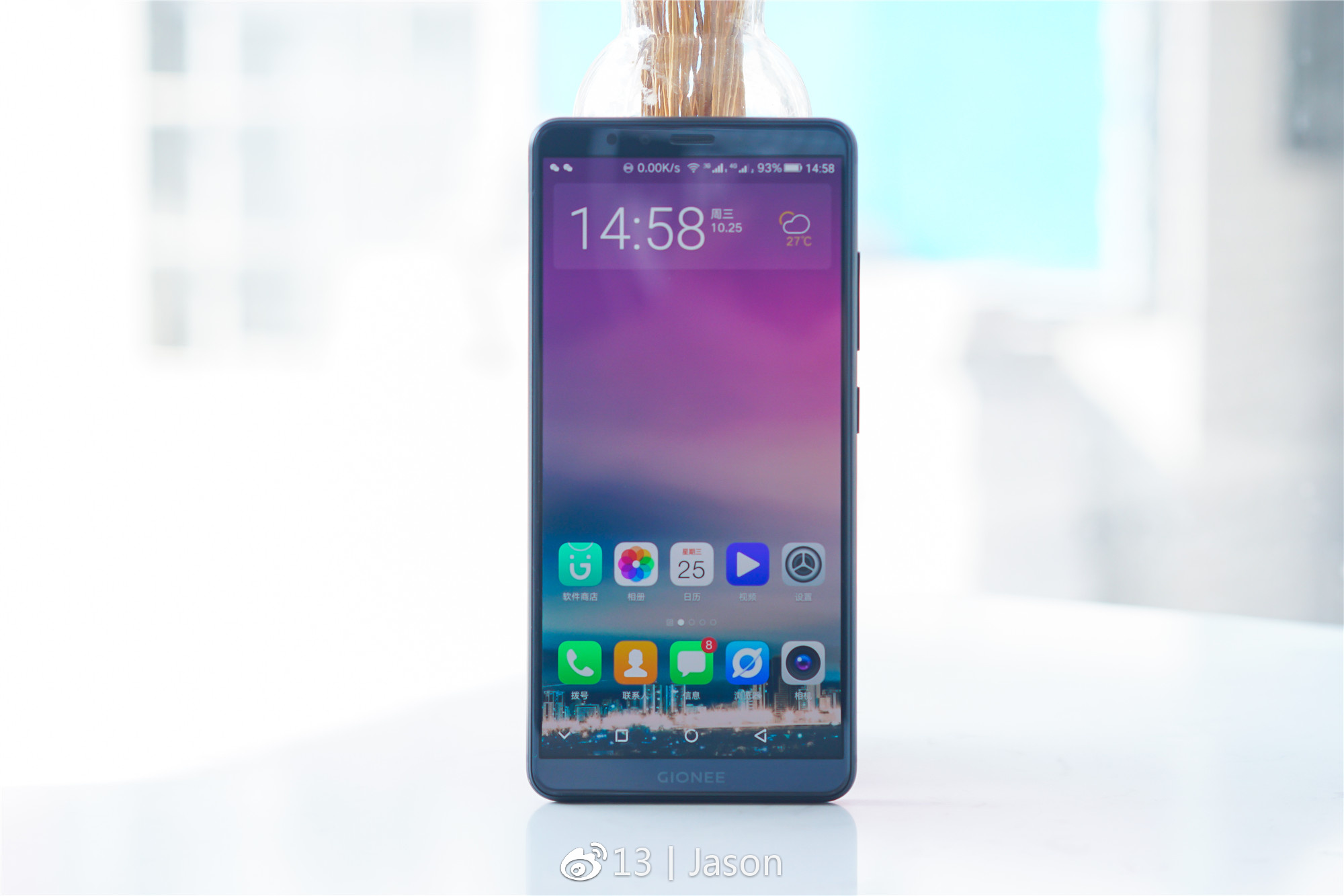 金立m7是全面屏手机吗,金立m7比金立m6有哪些改进