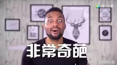 小朋友名字叫翠花,孩子起名中间是英字