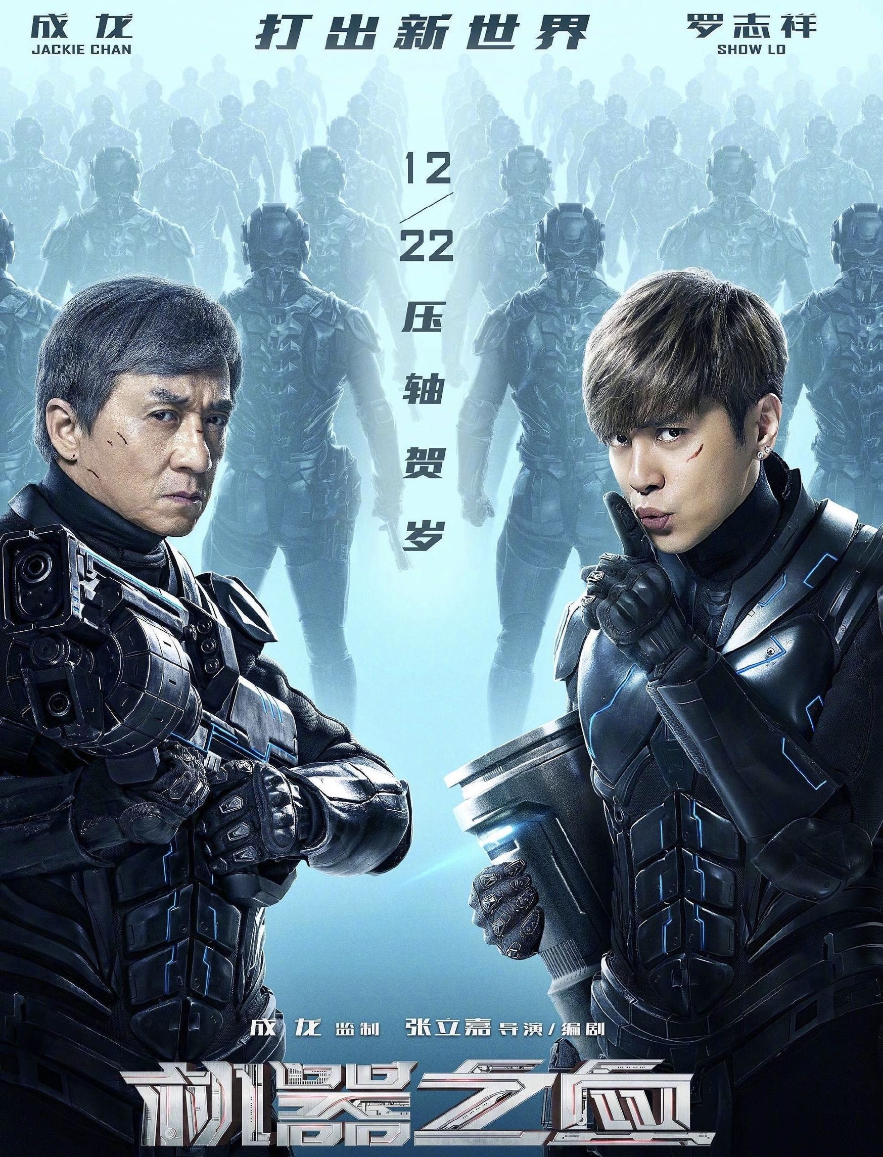 罗志祥周扬青谈多久了,罗志祥周扬青在一起的原因