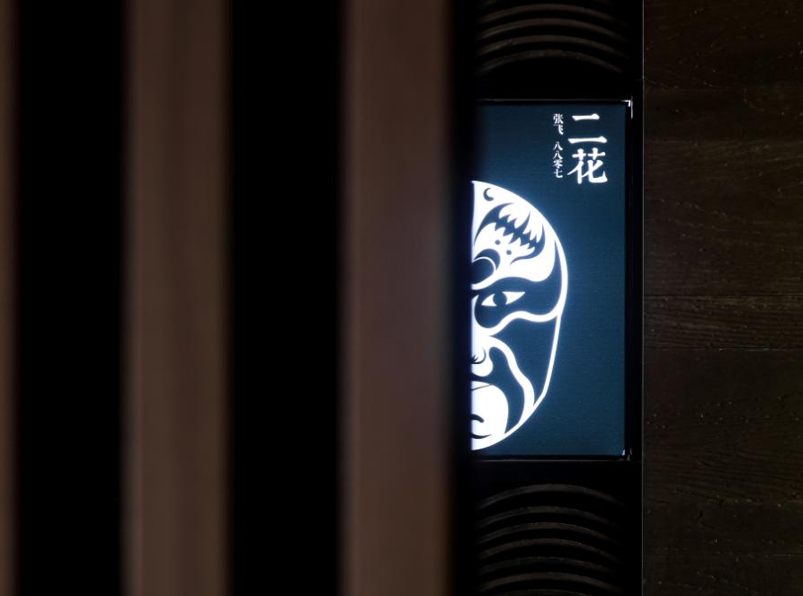 邂逅主题民宿,徽派建筑民宿是传承也是创新