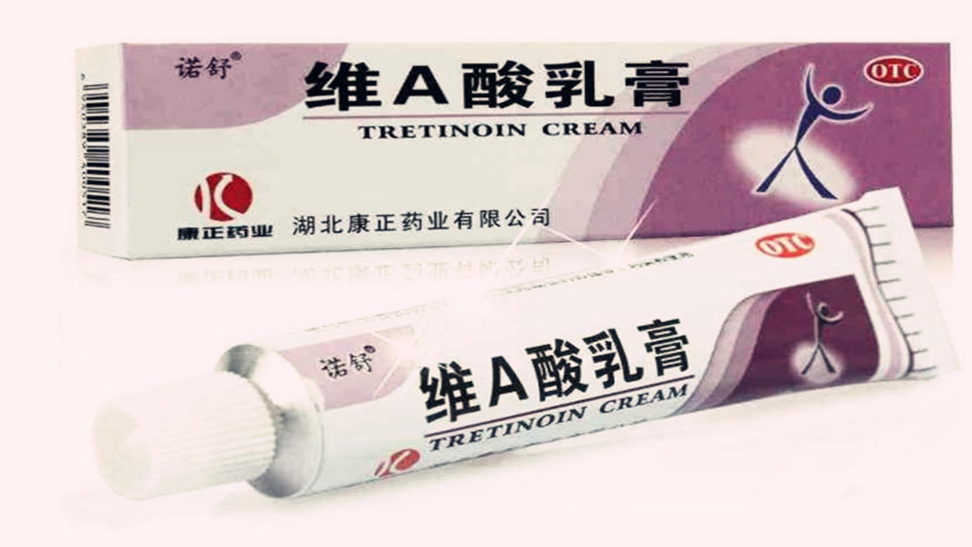 孕期十条注意事项怀孕的姐妹必看,孕期用药指导在哪里查