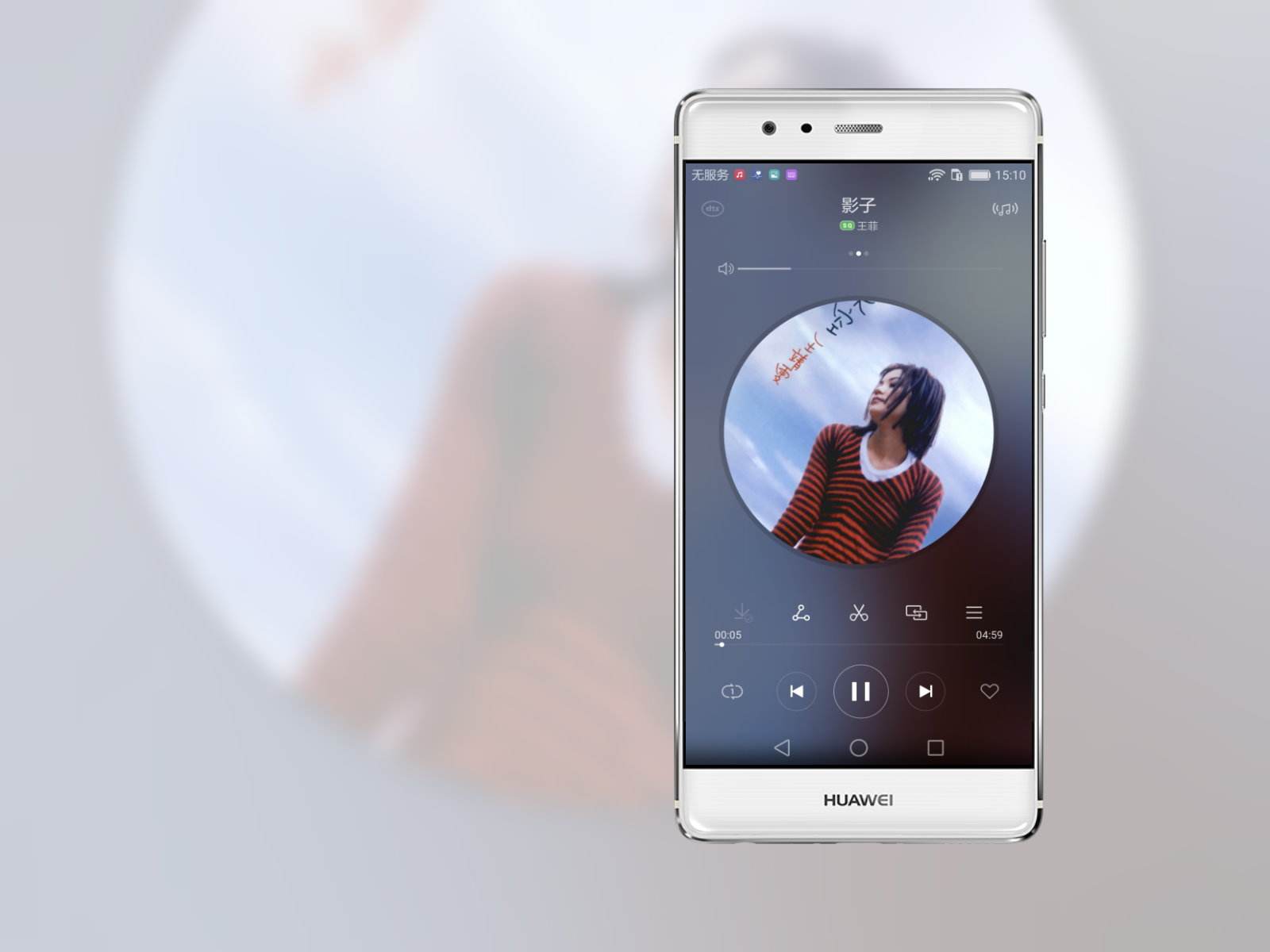 华为p40怎么不用音量键调音量,华为手机音量小怎么设置增大音量