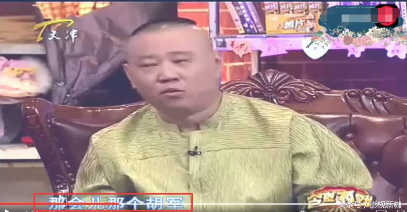 何冰陈小艺胡军同学,陈小艺胡军丁志诚何冰