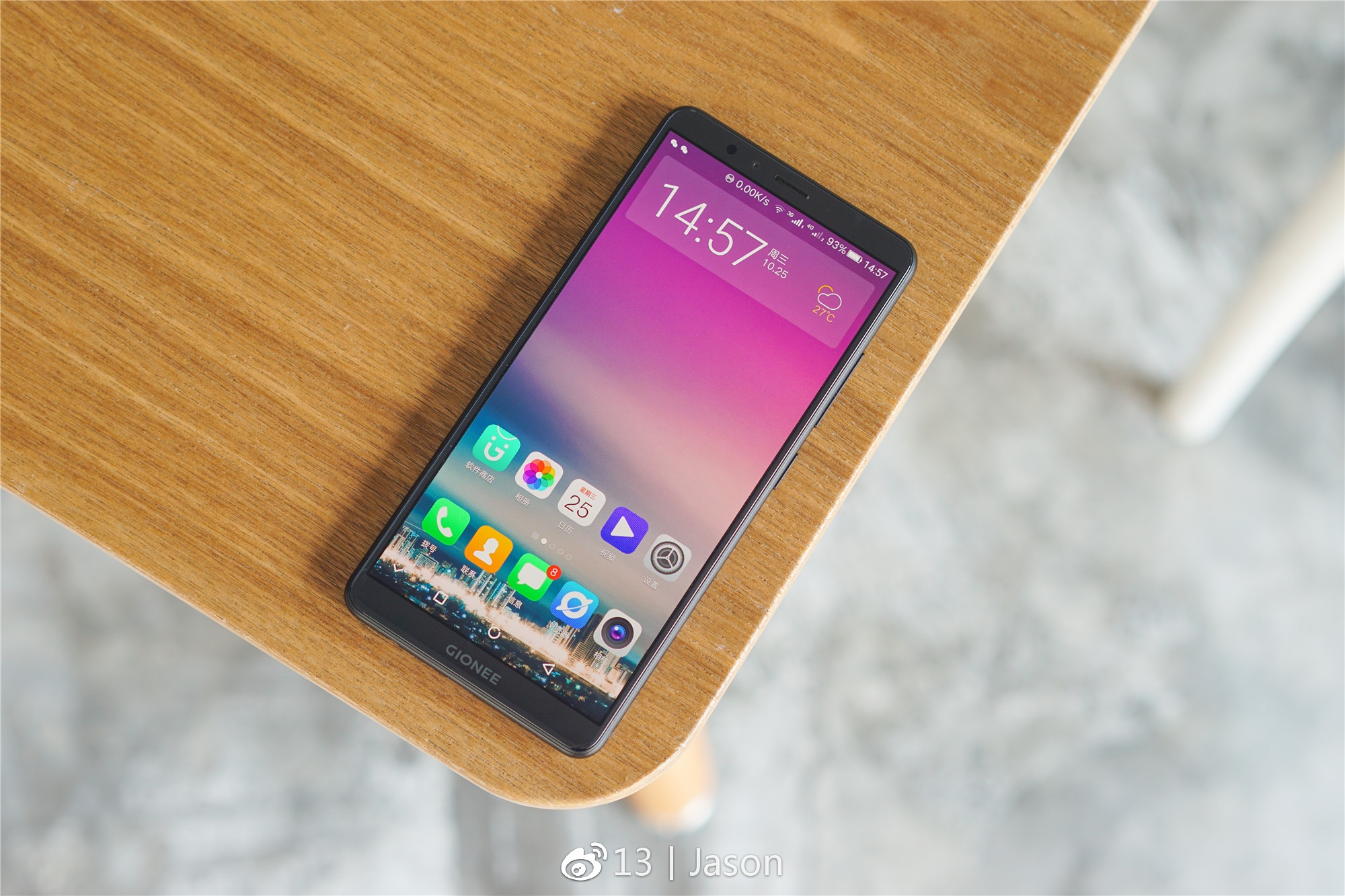 金立m7是全面屏手机吗,金立m7比金立m6有哪些改进