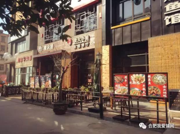 合肥文创商业主题街区,合肥特色文化创意街区