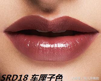 美宝莲滋润口红测评,美宝莲黑科技口红