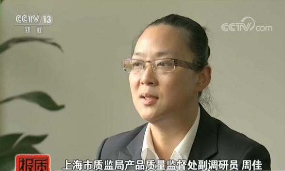 板鞋质量问题汇总,央视曝光不合格鞋