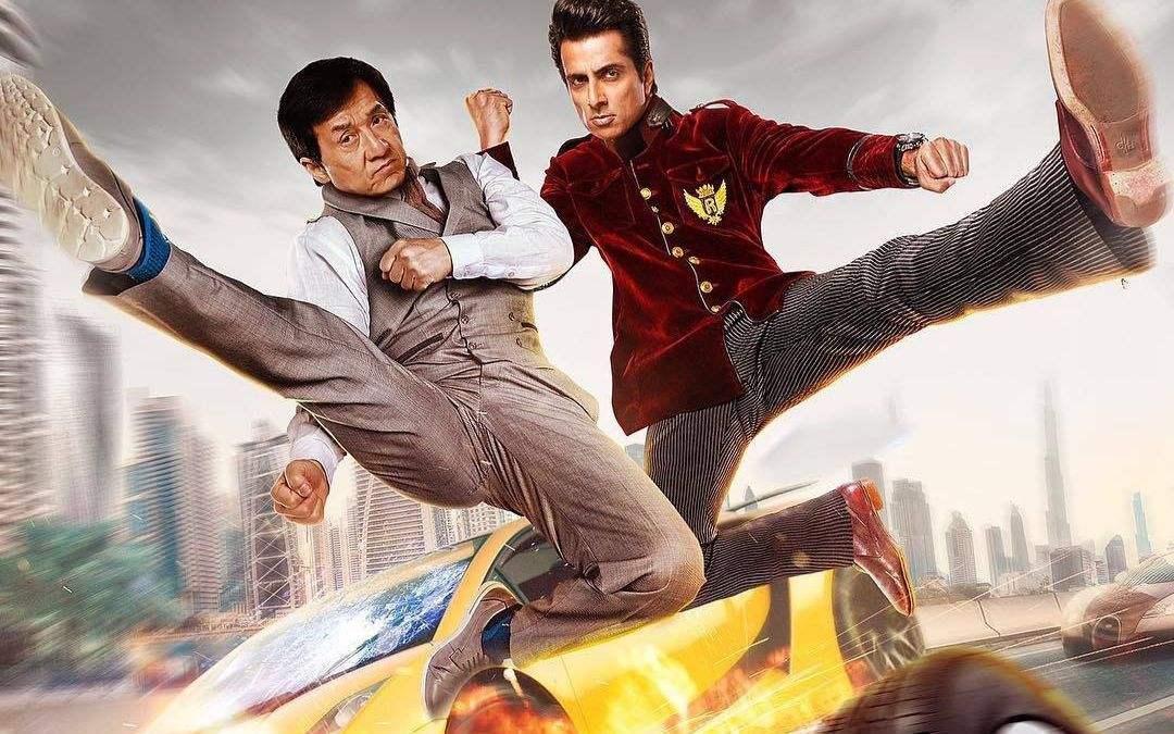 功夫瑜伽之神话,功夫瑜伽到底好不好看