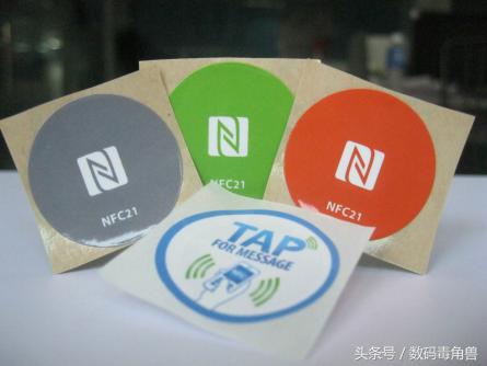 nfc功能一定要打开吗,nfc功能一定要到物业授权吗