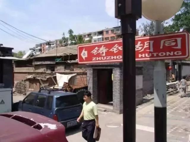 百感交集涌上心头,百感交集和感慨万千