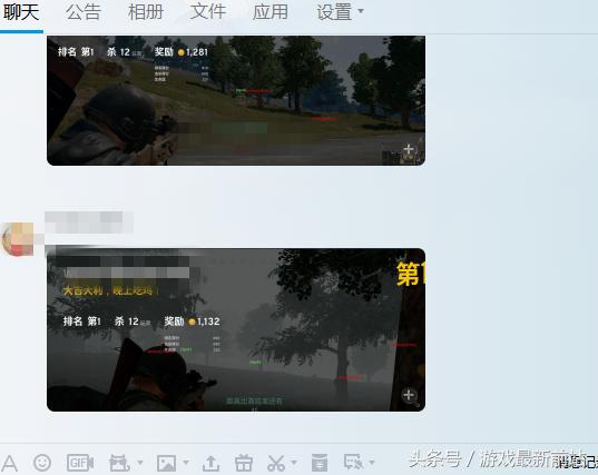 绝地求生服务器禁封是怎么回事,绝地求生都出现过哪些异常情况