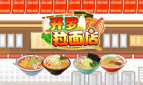 十二星座都喜欢什么国家,十二星座喜欢哪个星座