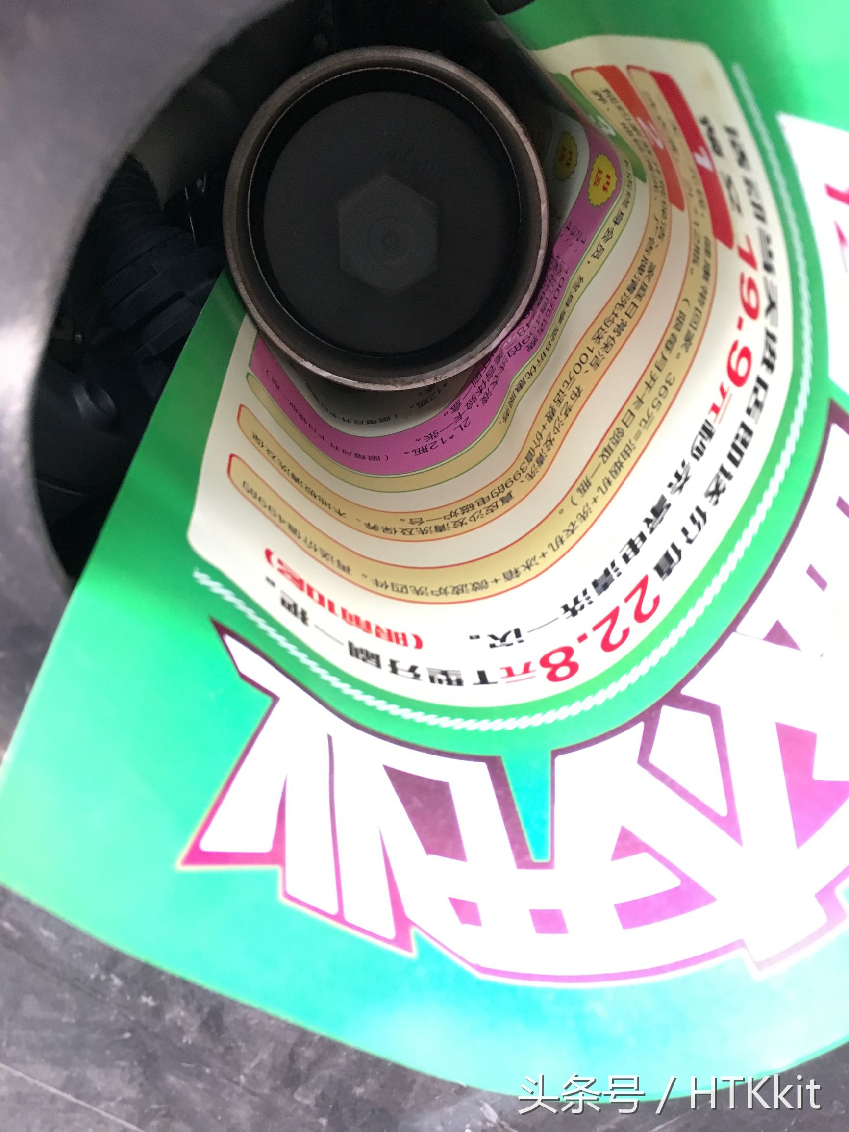 汽车保养diy换机油,雪佛兰汽车保养教程