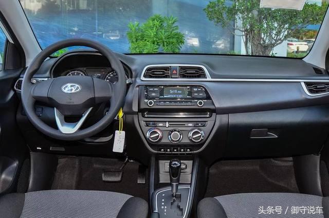 12年现代瑞纳1.4自动挡优缺点,现代瑞纳车主真实油耗