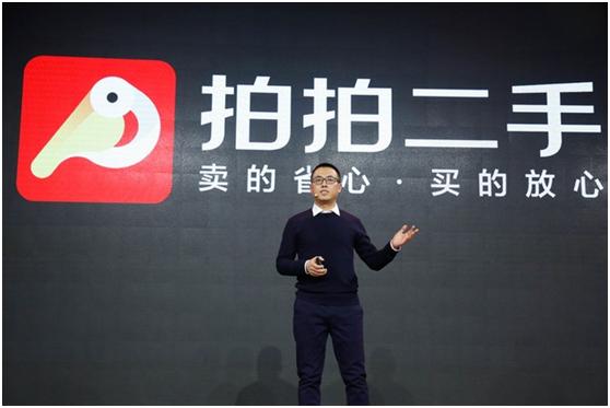 京东二手拍拍和闲鱼哪个靠谱,拍拍二手怎么选自营