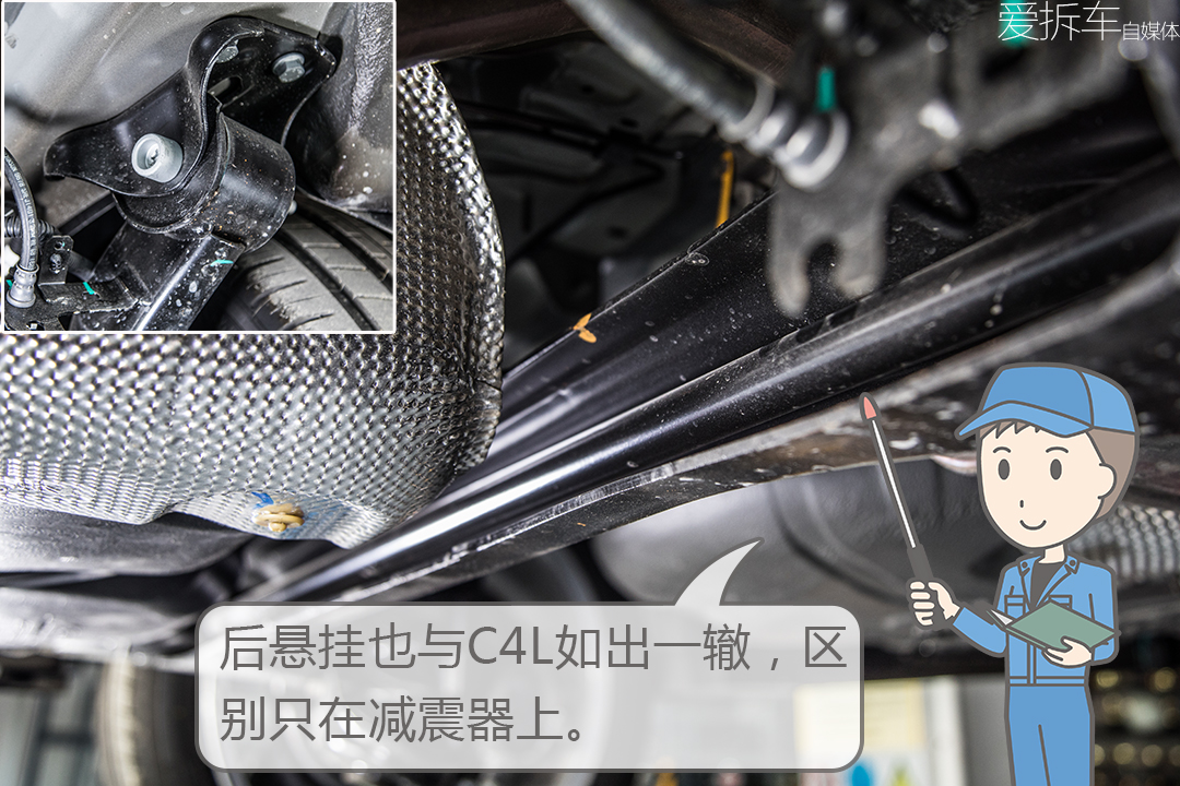 雪铁龙50万的车,15年手动挡雪铁龙c4l