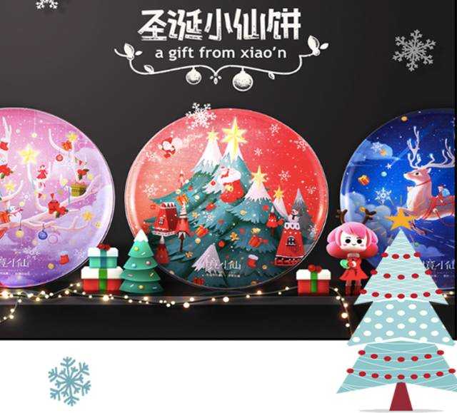 给闺蜜的圣诞节礼物手工,怎么给闺蜜做圣诞节礼物