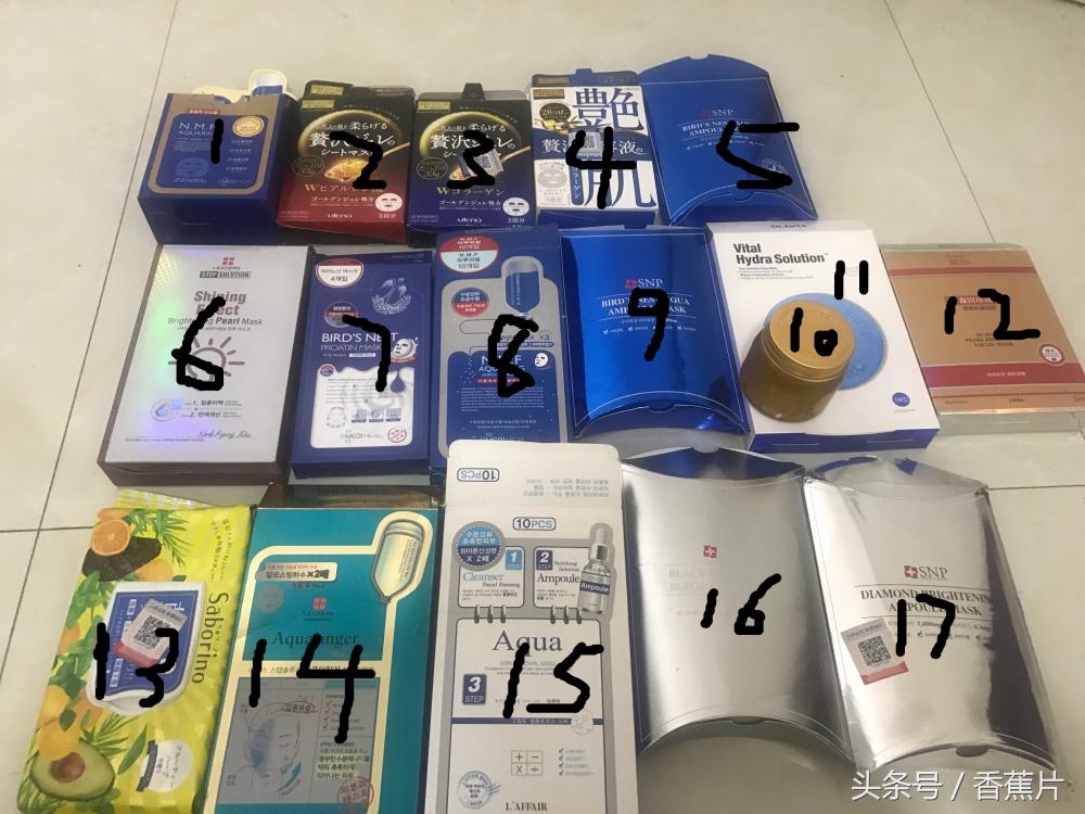 白菜美白补水面膜推荐,平价好用冬季补水面膜测评