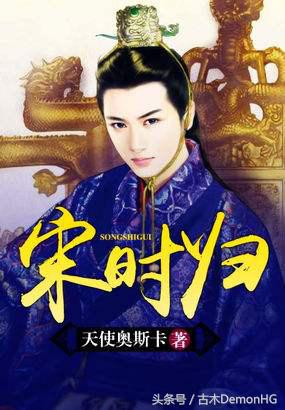 20年网络小说十大经典神作,经典公认十大神级小说