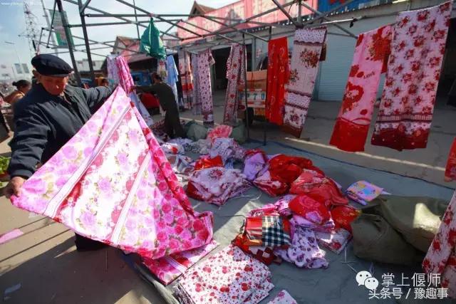 赶会啦偃师各地会期时间表