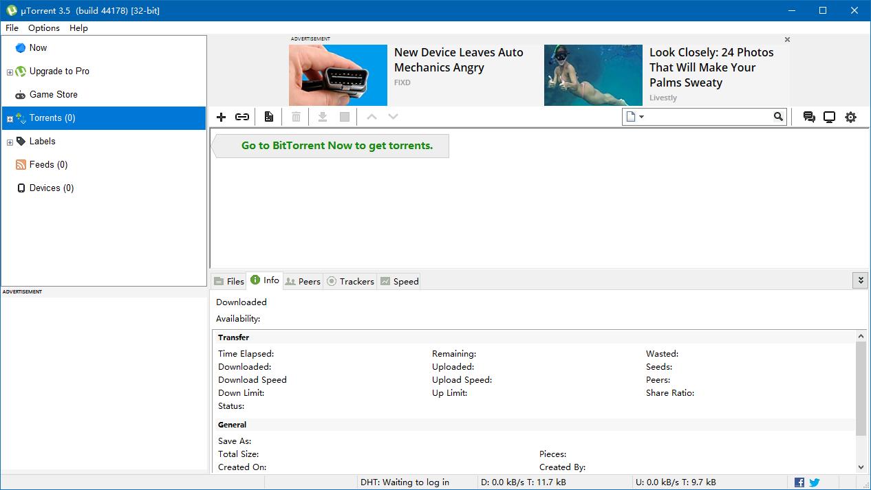 迅雷下载功能完全无用了,迅雷版本低下载不了