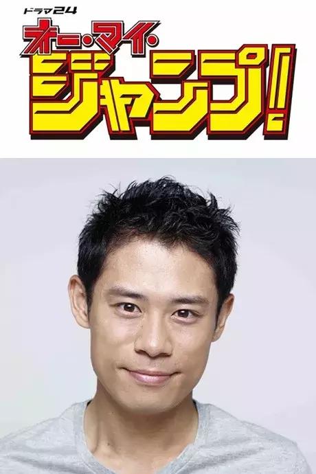 那些年一起追的剧2018,那些年一起追过的剧2018