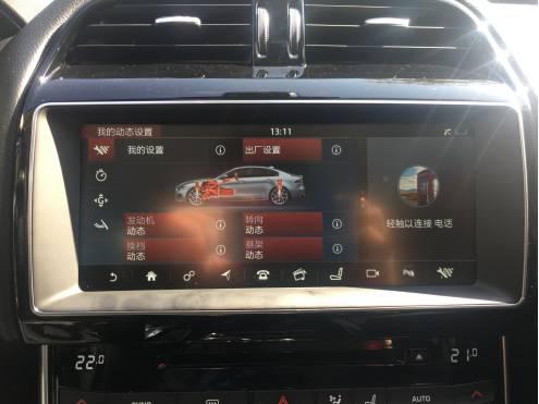 捷豹xel2022款200p试驾,捷豹xel试驾体验