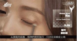 elf平价彩妆,elf美国平价保湿滋润妆前乳