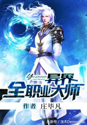 被人追捧的小说,被无数读者奉为神作小说