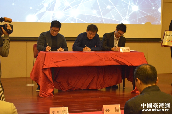 将“两中一青”扶上马送一程—台湾青年孟宪霆和他的“两岸金桥”