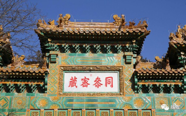 17年丧了一年？你该去拜拜了！