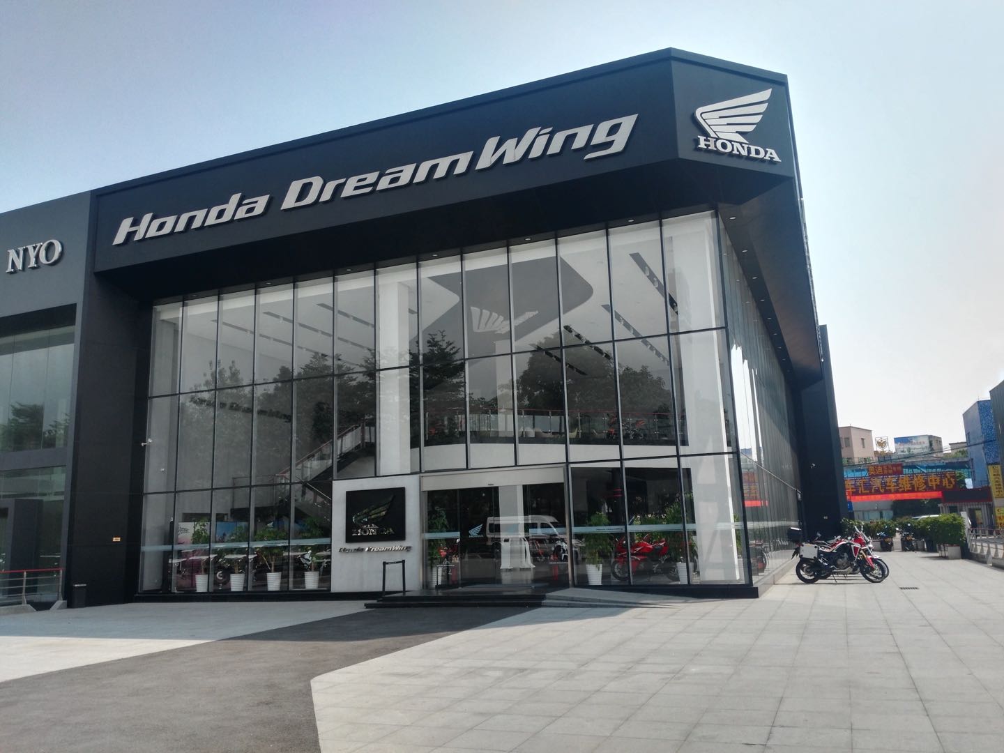 本田hondadreamwing官网,欧洲本田摩托车探店