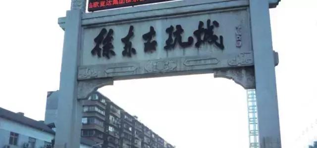 武汉今天地铁最新信息,武汉最新地铁消息