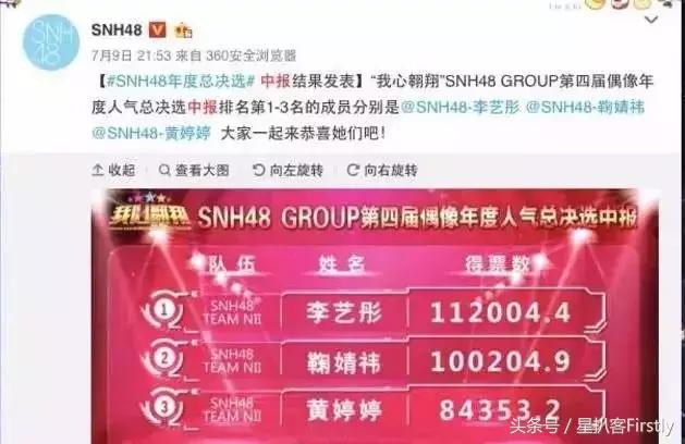 甄嬛传女团视频,甄嬛传舞台版演绎