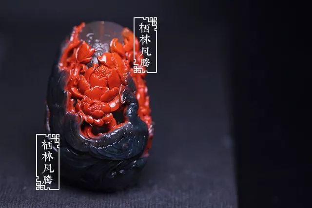 火焰南红和冰飘南红哪个值钱,南红冰飘和火焰纹的区分