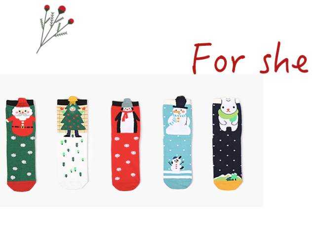 给闺蜜的圣诞节礼物手工,怎么给闺蜜做圣诞节礼物