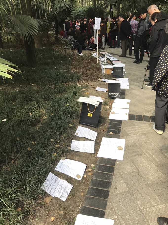 游记成都市内2日行,成都三日吃住行详细攻略