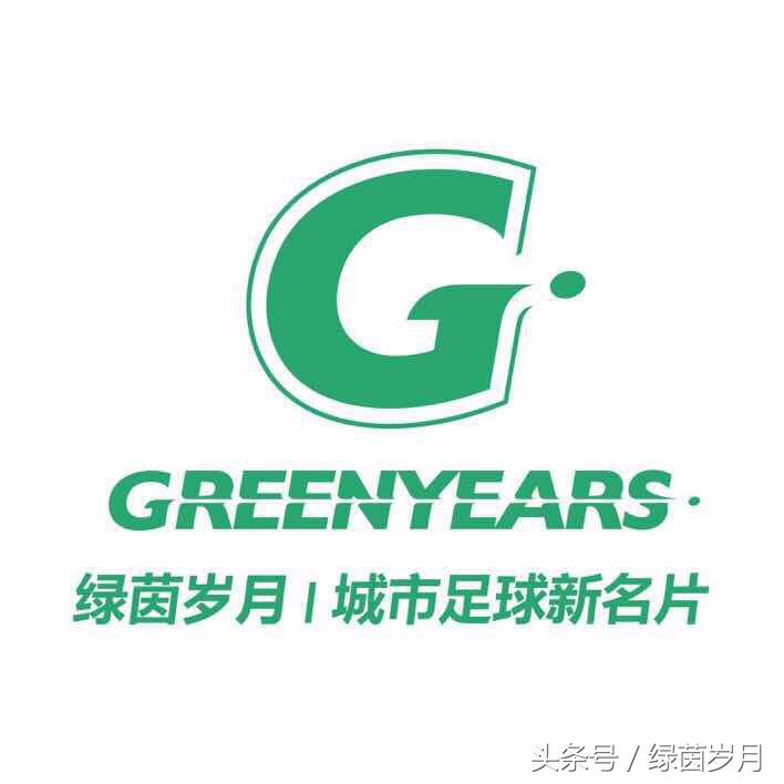 足球伪球迷指南之阿森纳篇,足球伪球迷指南切尔西篇